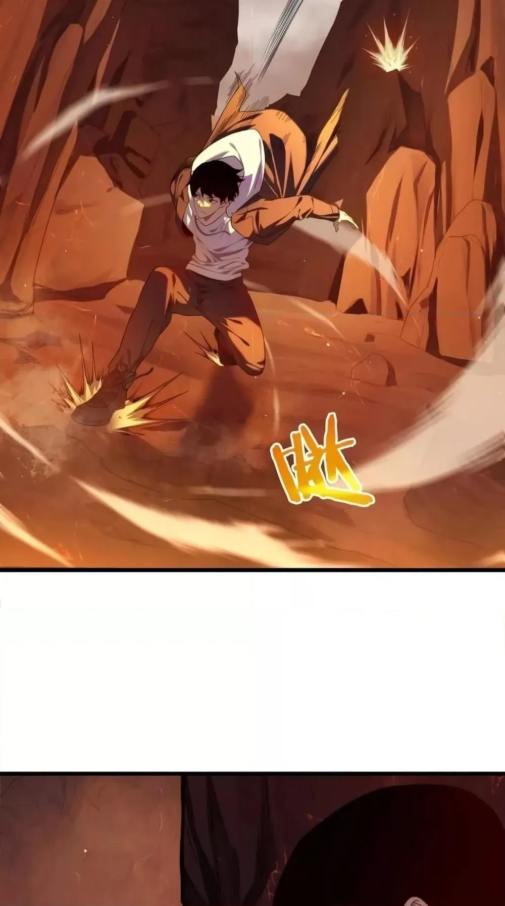 My Passive Skills Are Invincible ตอนที่ 3 หน้า 4