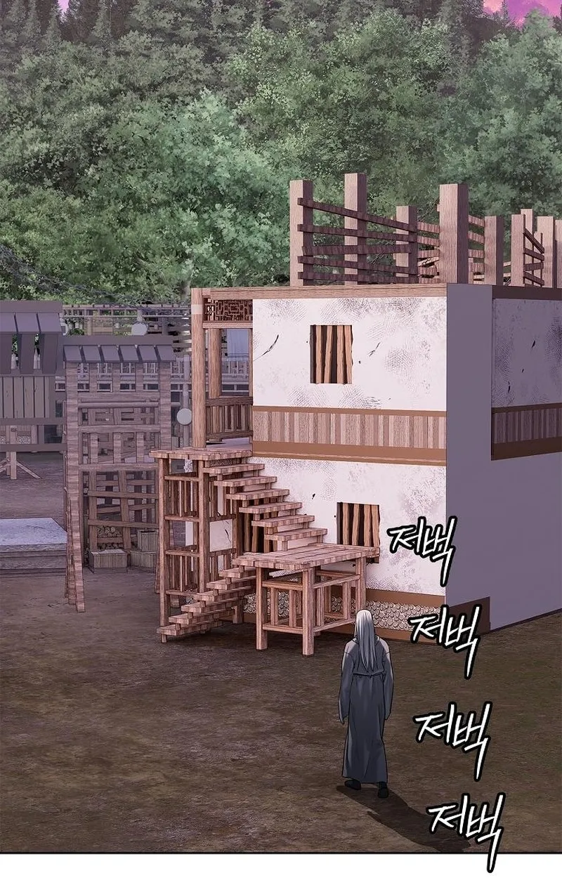 The Iron Emperor ตอนที่ 27 หน้า 52