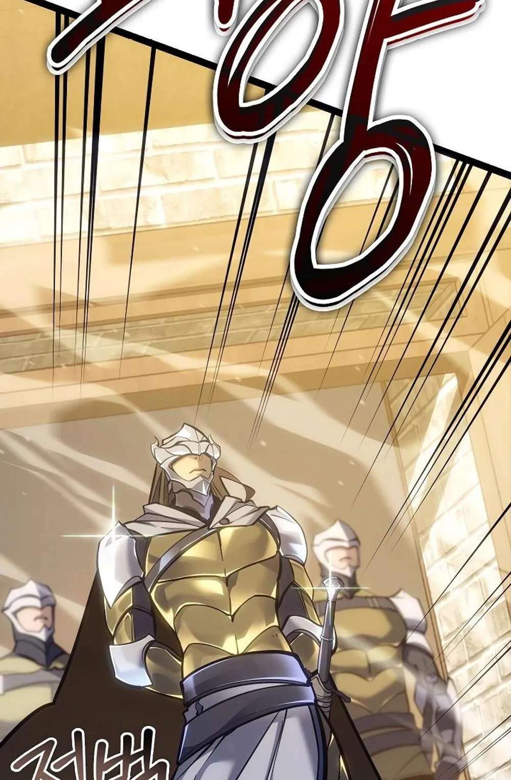 Regressing as the Reincarnated Bastard of the Sword Clan ตอนที่ 10 หน้า 102