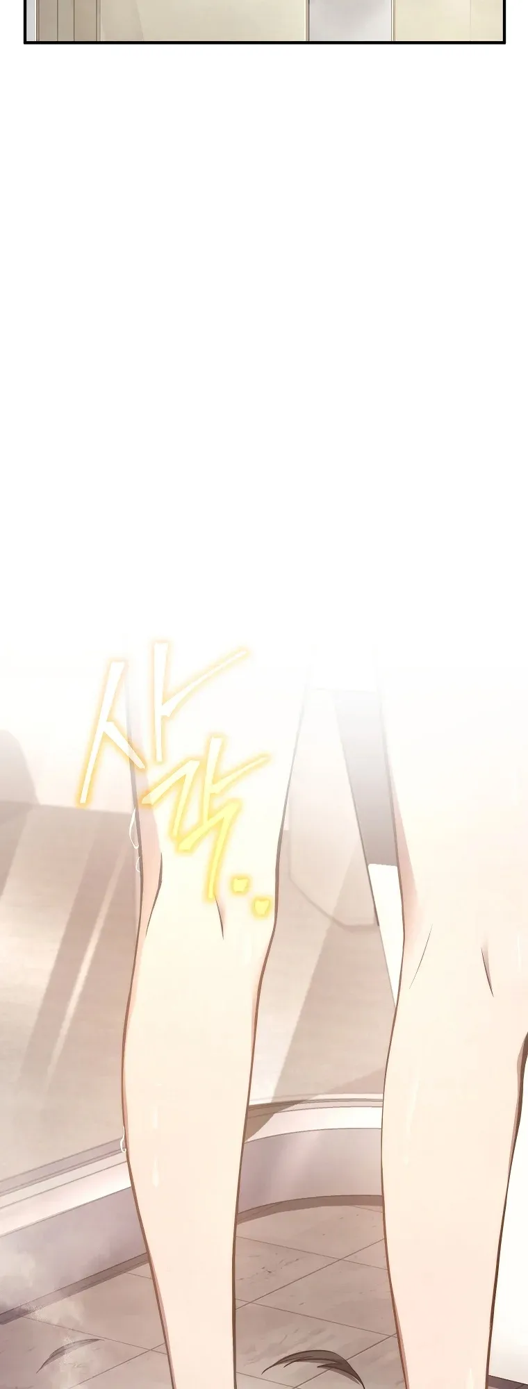 Drug-Eating Genius Mage ตอนที่ 4 หน้า 64
