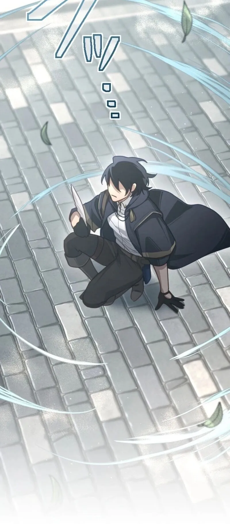 The Magic Theory of the Regressed Sword Saint ตอนที่ 10 หน้า 30