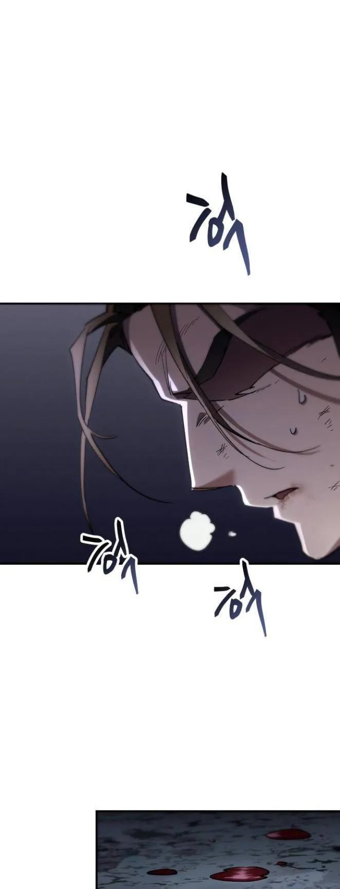 The Heavenly Demon Wants a Quiet Life ตอนที่ 14 หน้า 7