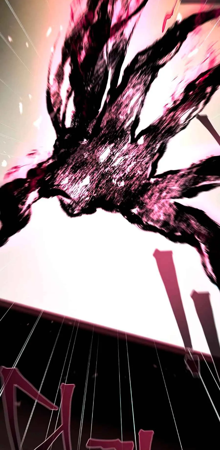 Return of the Mad Demon ตอนที่ 23 หน้า 69