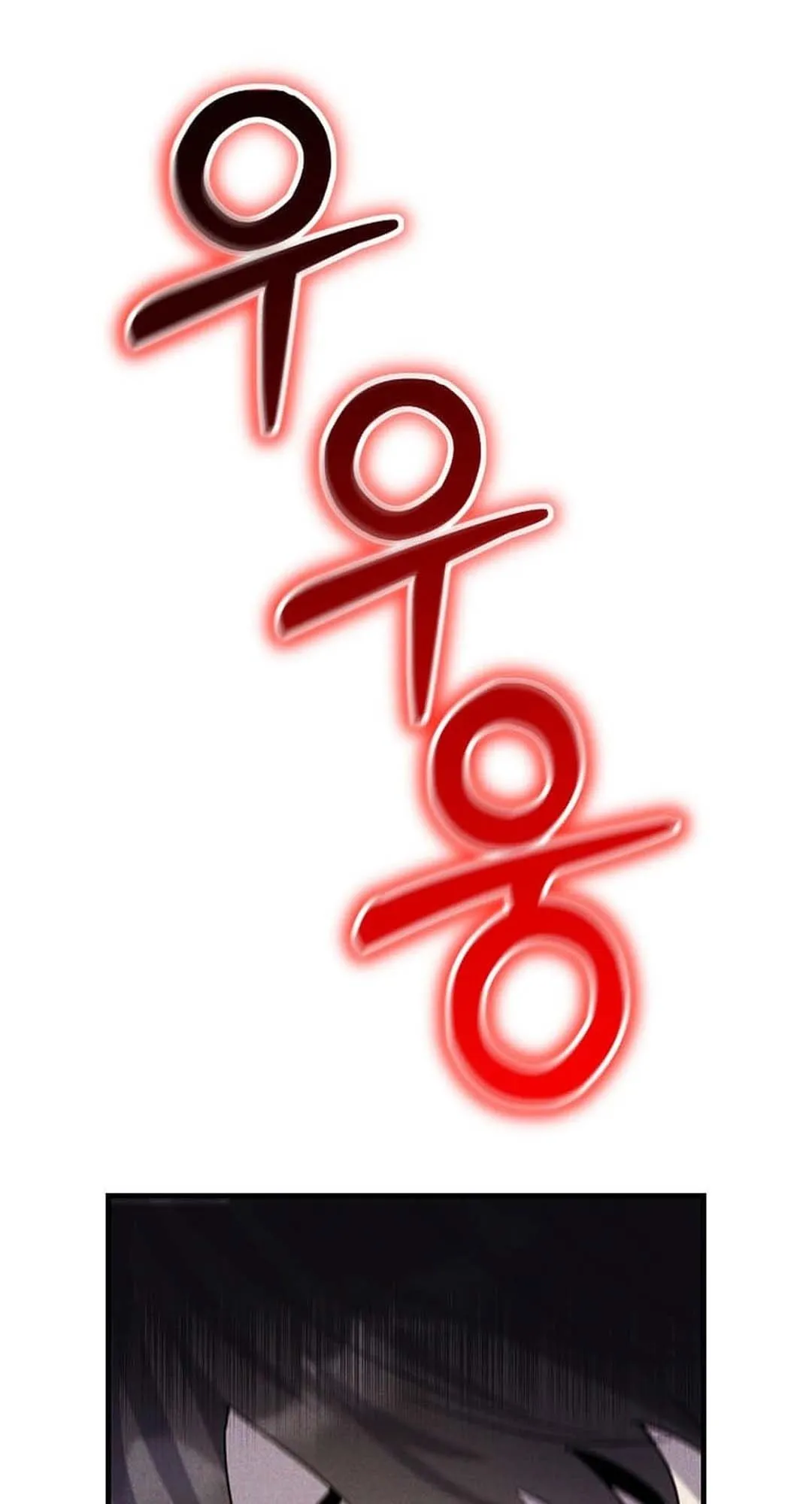 Regressed Genius Creates Mythic Items ตอนที่ 3 หน้า 94