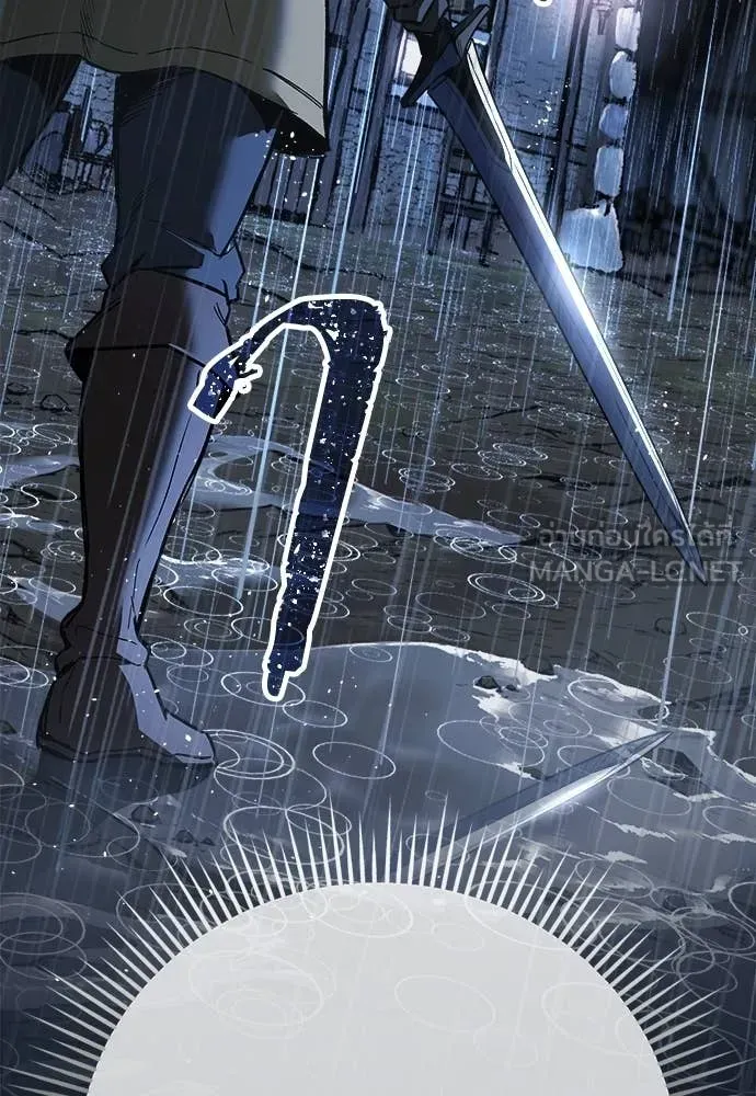 A Rogue Guard in a Medieval Fantasy ตอนที่ 19 หน้า 157