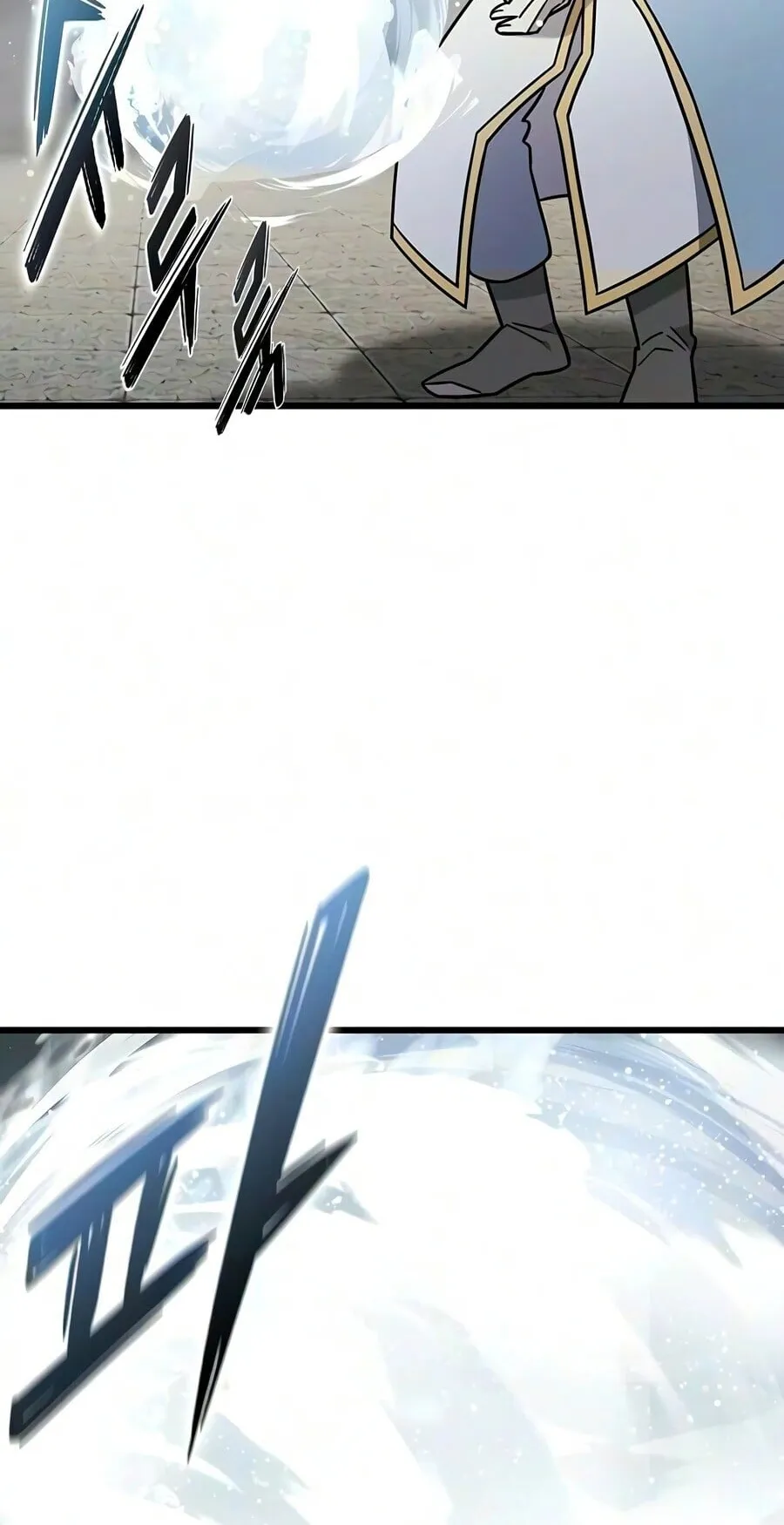 What a Bountiful Harvest, Demon Lord! ตอนที่ 74 หน้า 68