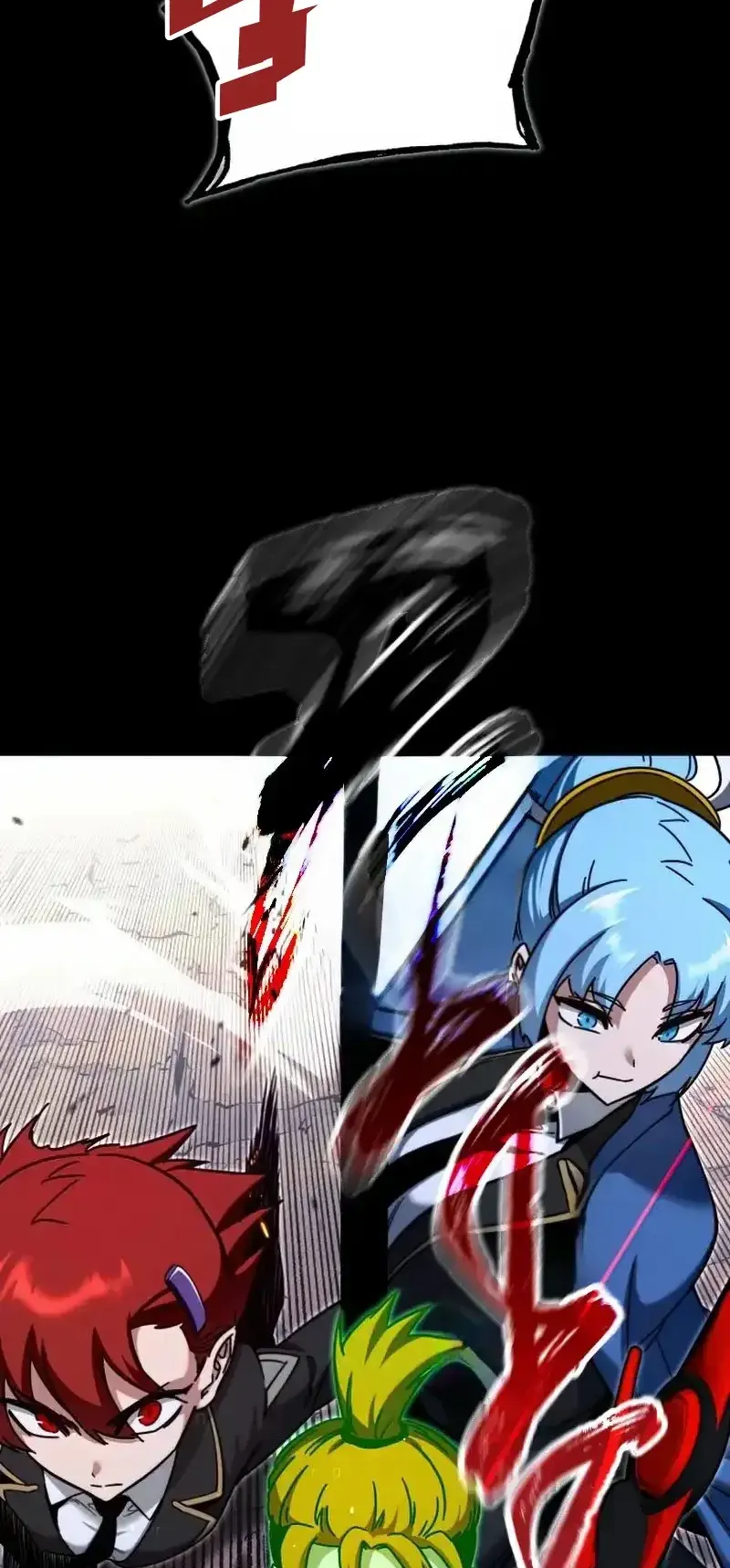 I Took Over The Academy With a Single Sashimi Knife ตอนที่ 29 หน้า 61