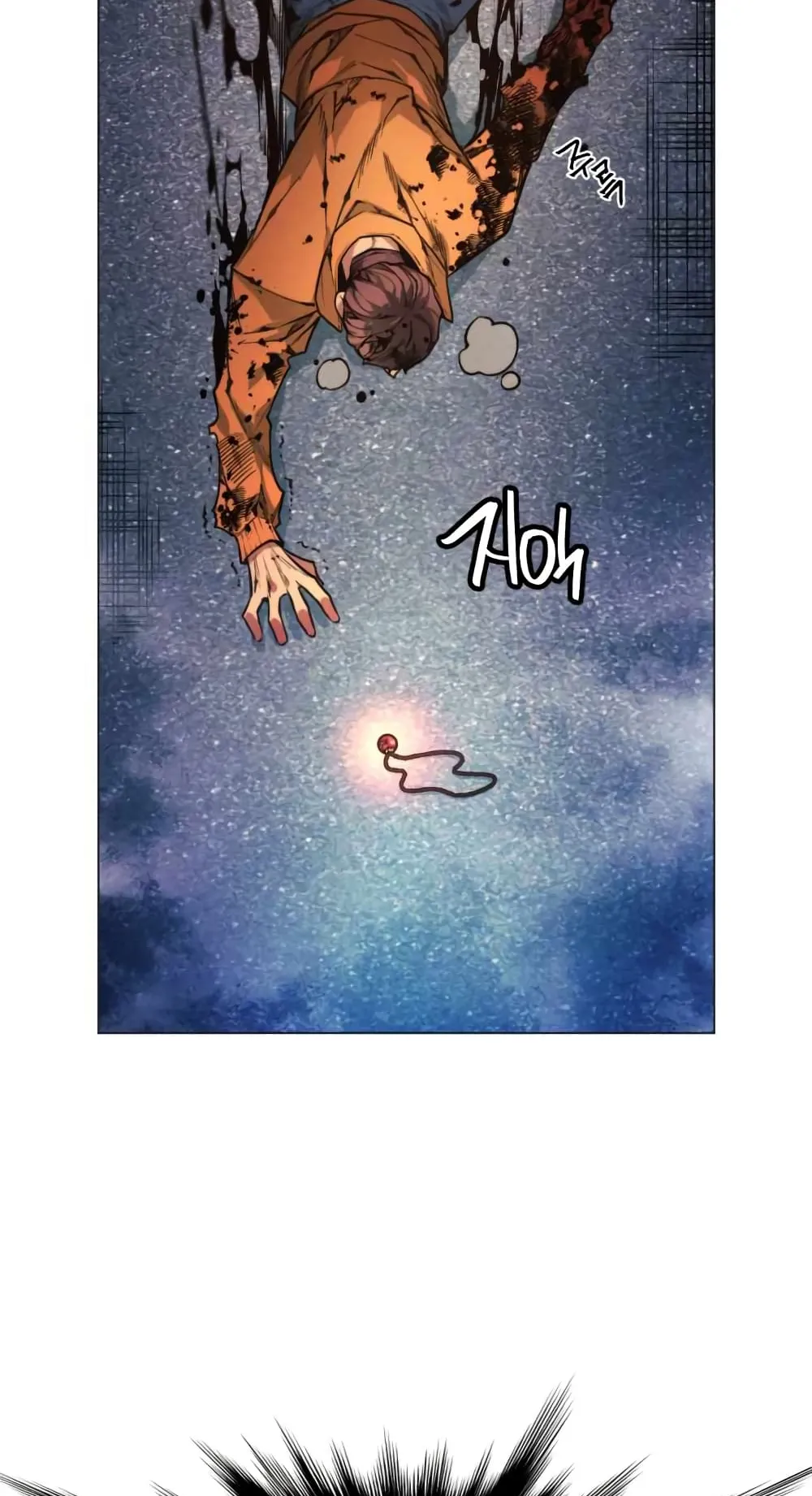 A Modern Man Who Got Transmigrated Into the Murim World ตอนที่ 1 หน้า 26