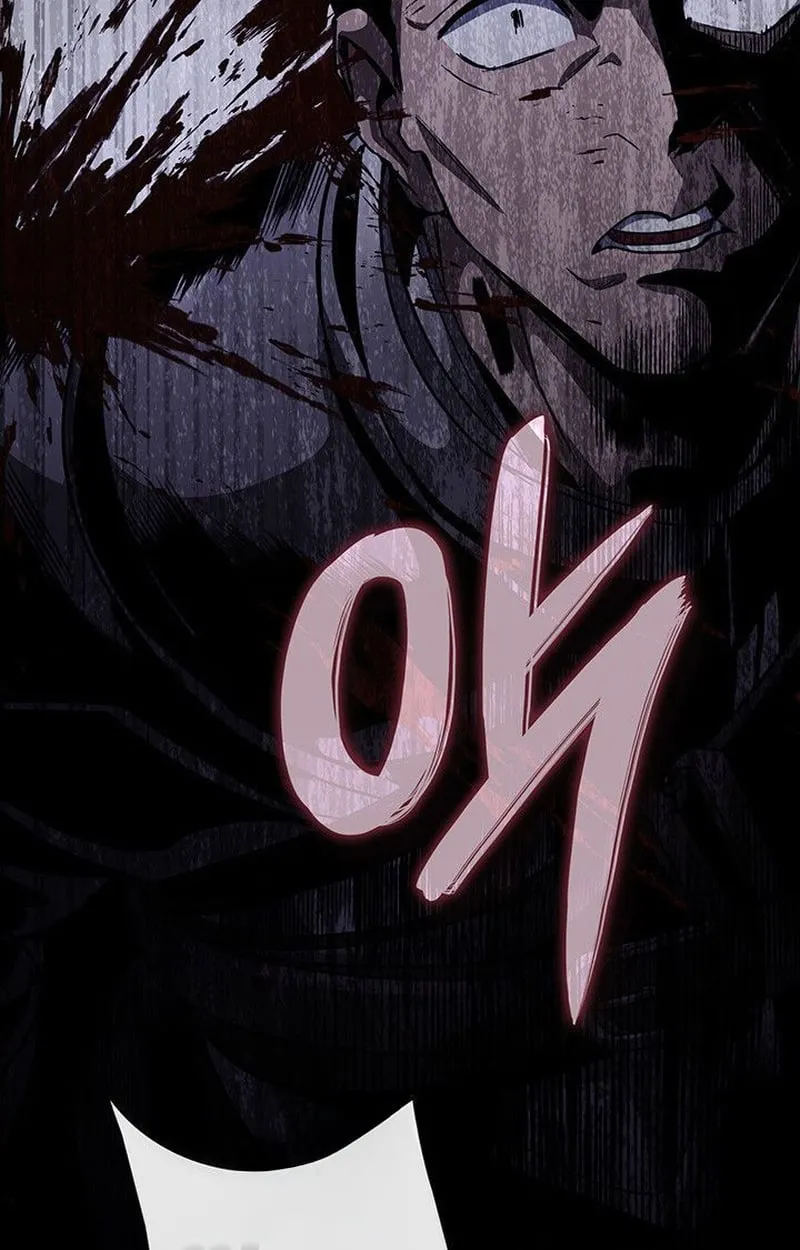 Crimson Reset ตอนที่ 16 หน้า 186