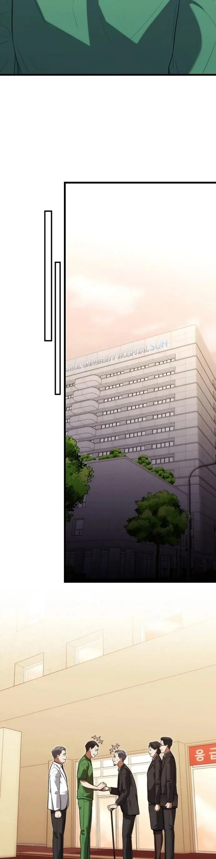 Hua Tuo Becomes a Surgeon ตอนที่ 45 หน้า 27