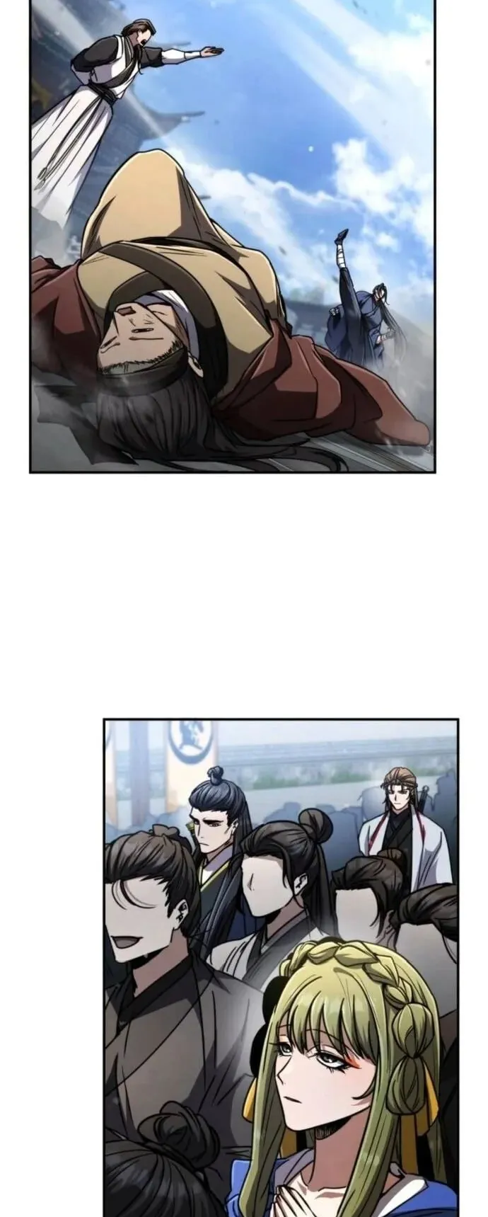 Reincarnation of the Fist King ตอนที่ 29 หน้า 53