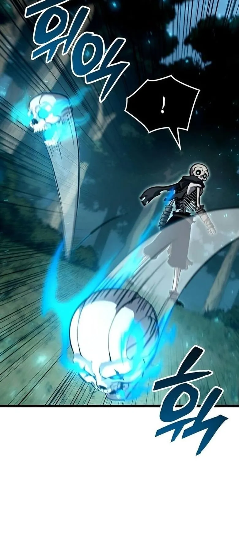 Emperor of Solo Play ตอนที่ 8 หน้า 80