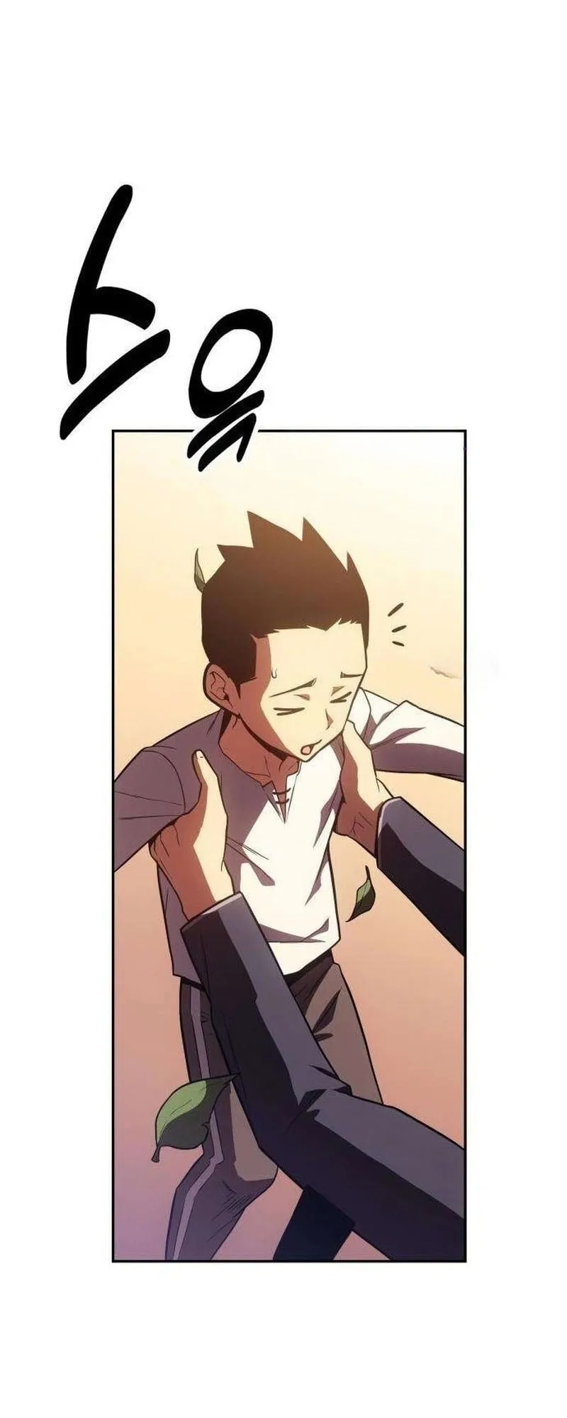 30 Years Have Passed Since the Prologue ตอนที่ 4 หน้า 111