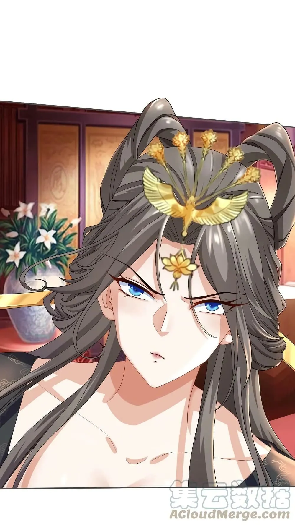 I was Summoned to Help the Empress ตอนที่ 3 หน้า 17