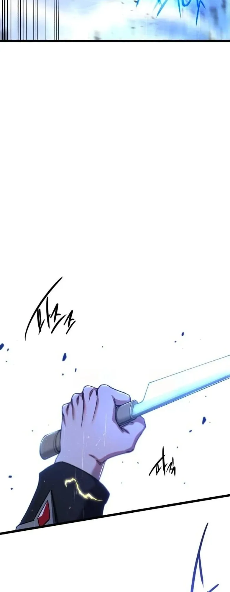 I Took Over The Academy With a Single Sashimi Knife ตอนที่ 53 หน้า 23