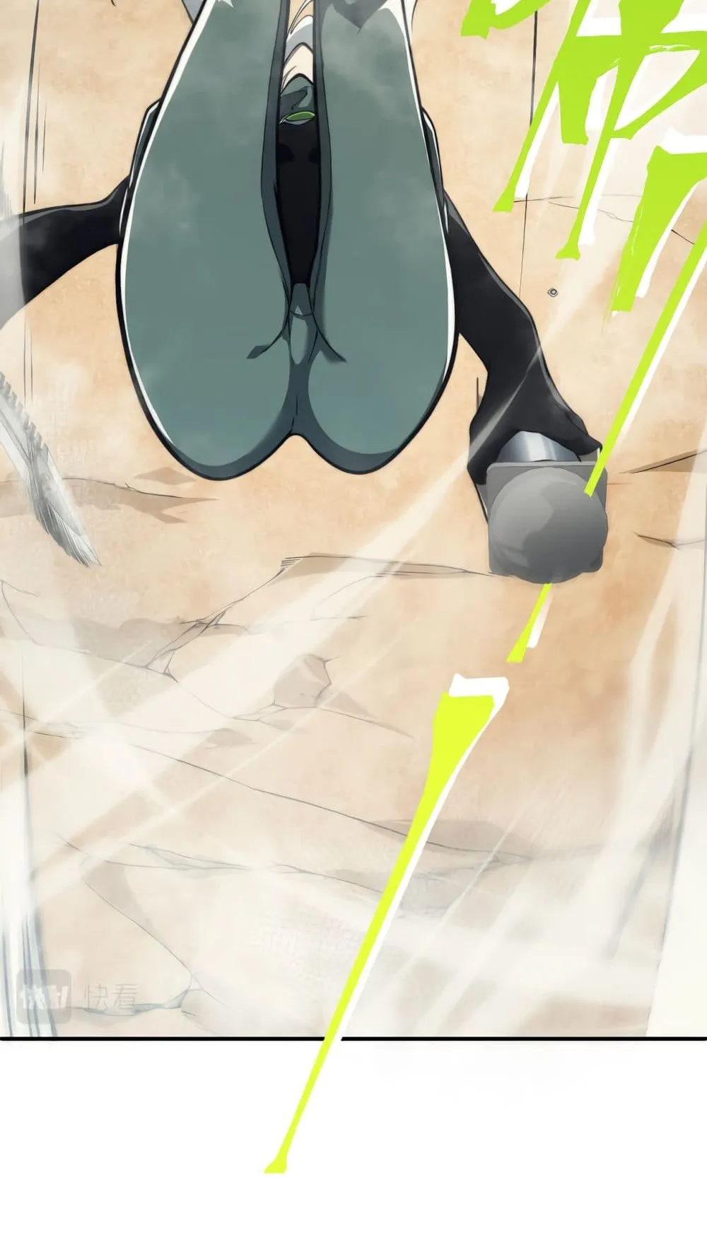 Demonic Evolution ตอนที่ 5 หน้า 15