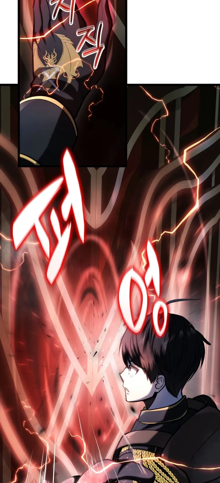 A Dragonslayer’s Peerless Regression ตอนที่ 15 หน้า 77