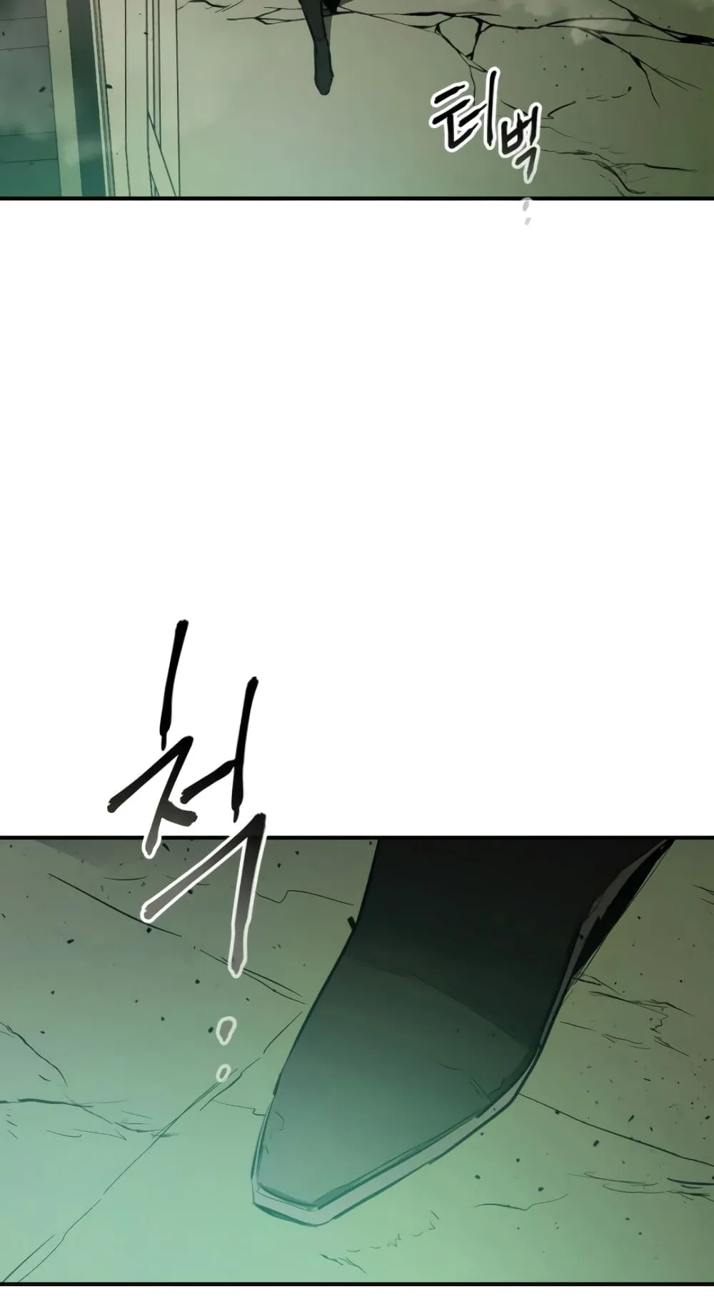 Leveling With the Gods ตอนที่ 4 หน้า 58
