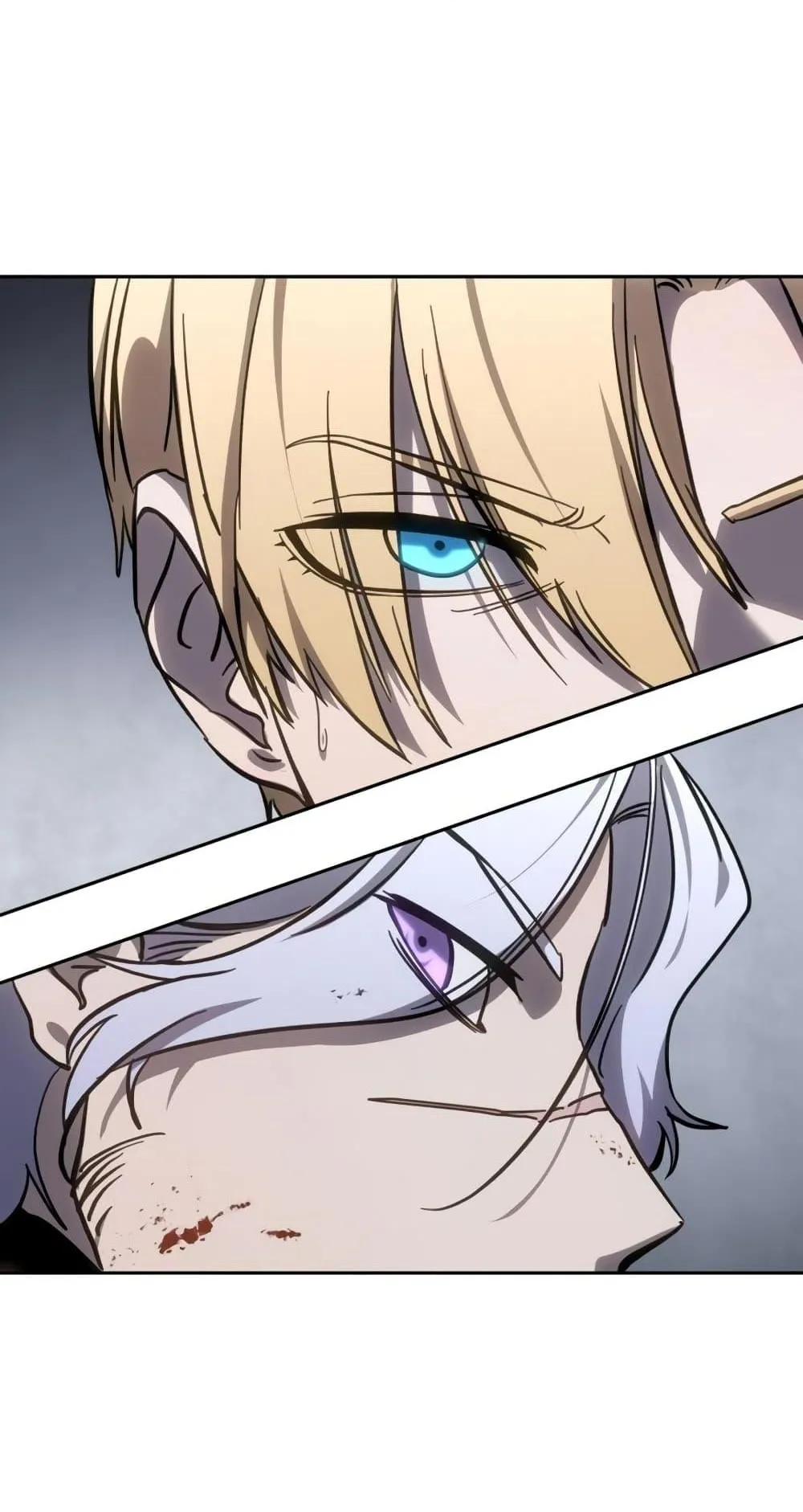 Star-Embracing Swordmaster ตอนที่ 4 หน้า 74