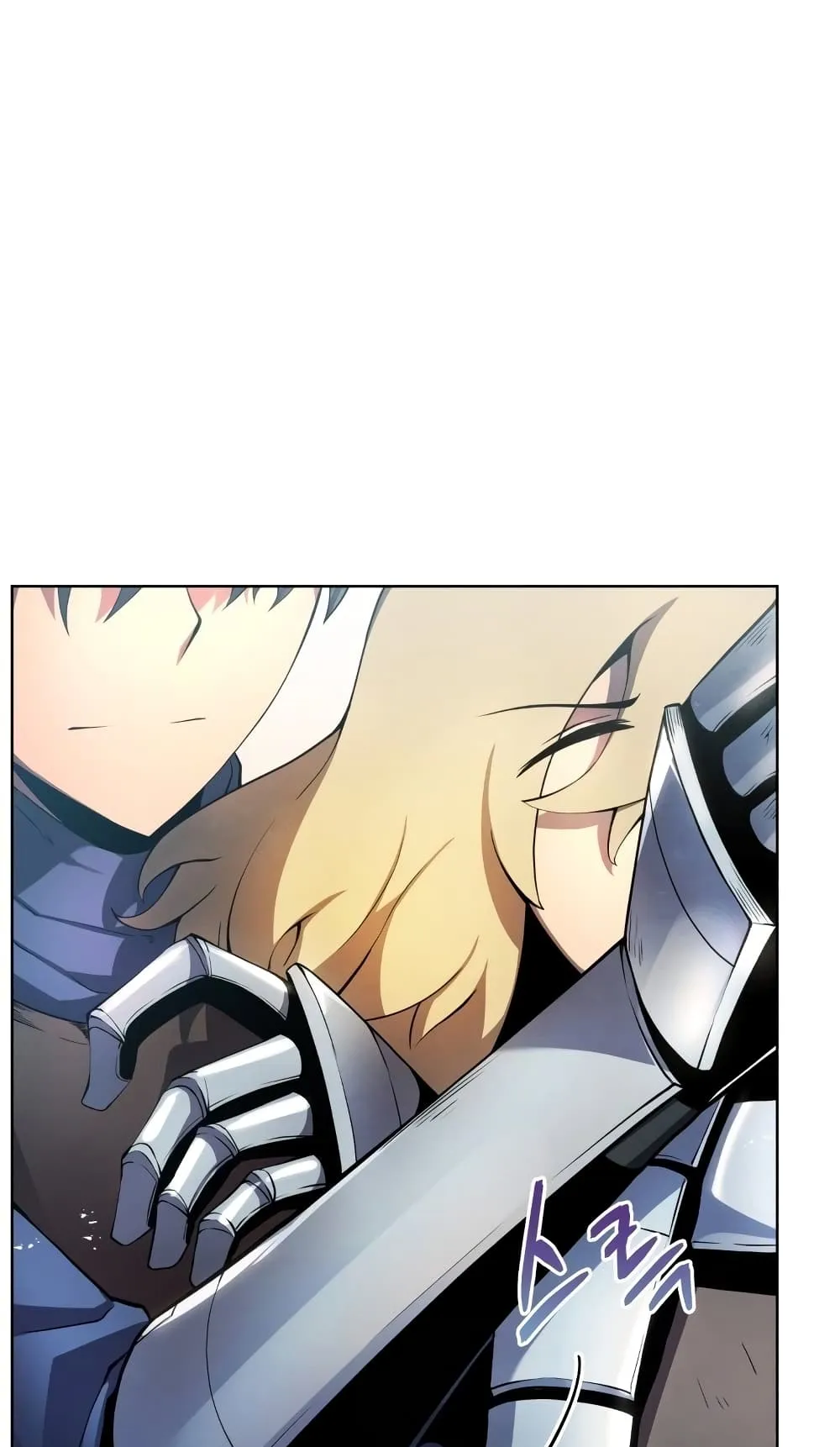 Swordmaster’s Youngest Son ตอนที่ 14 หน้า 74