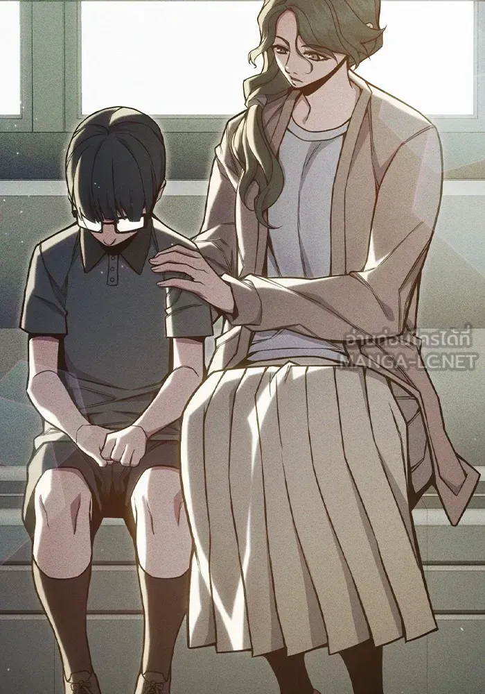Juvenile Prison ตอนที่ 39 หน้า 33