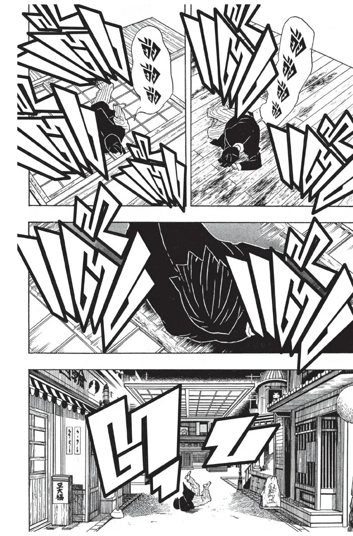Kimetsu no yaiba ตอนที่ 44 หน้า 192