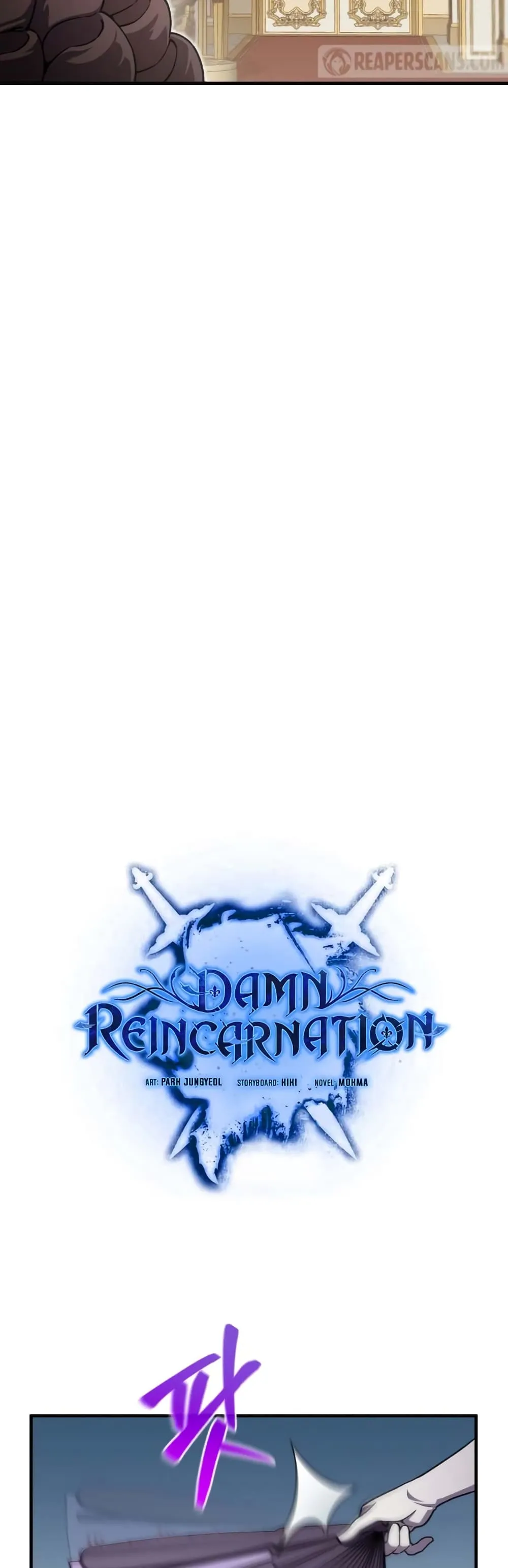 Damn Reincarnation ตอนที่ 5 หน้า 21