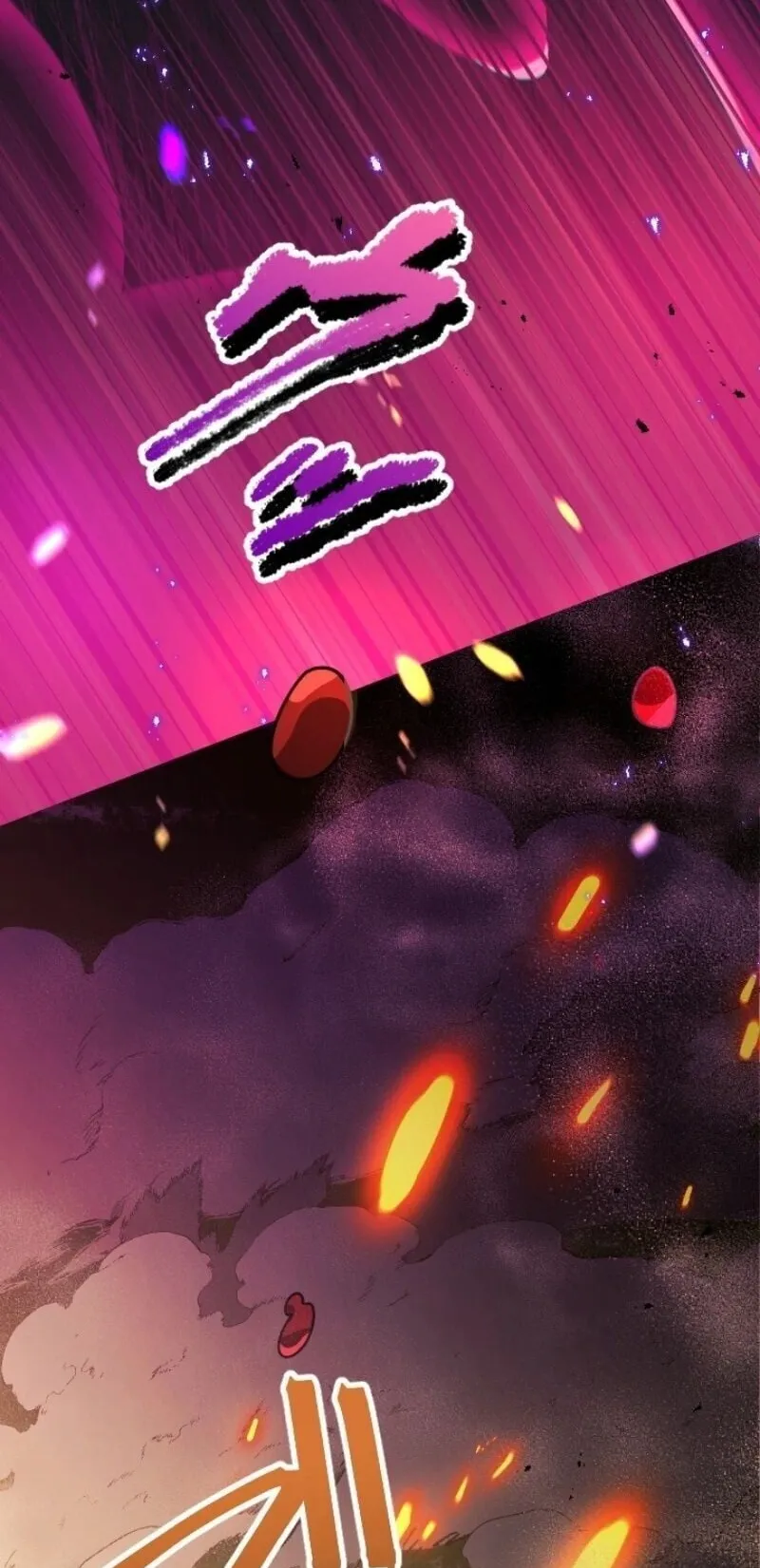 The Magic Theory of the Regressed Sword Saint ตอนที่ 15 หน้า 14