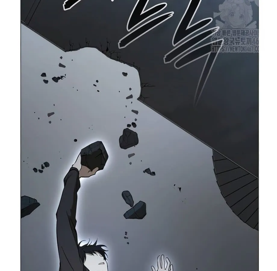 Shinsu Kindergarten ตอนที่ 6 หน้า 233