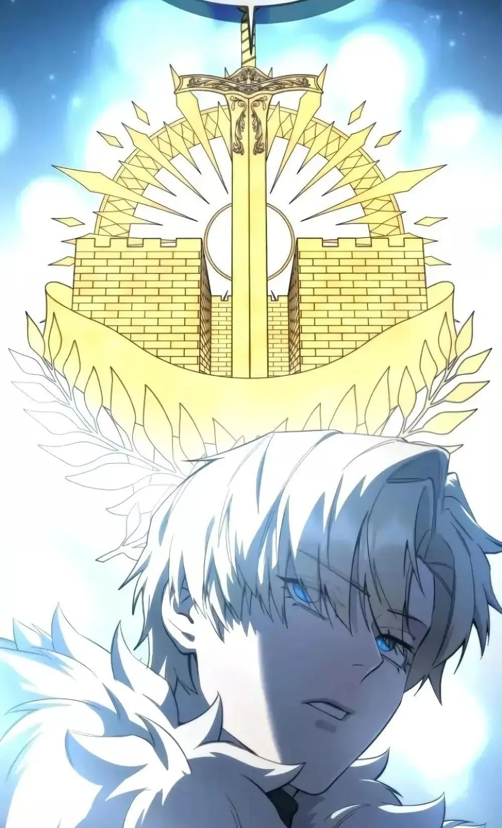 Star-Embracing Swordmaster ตอนที่ 79 หน้า 70