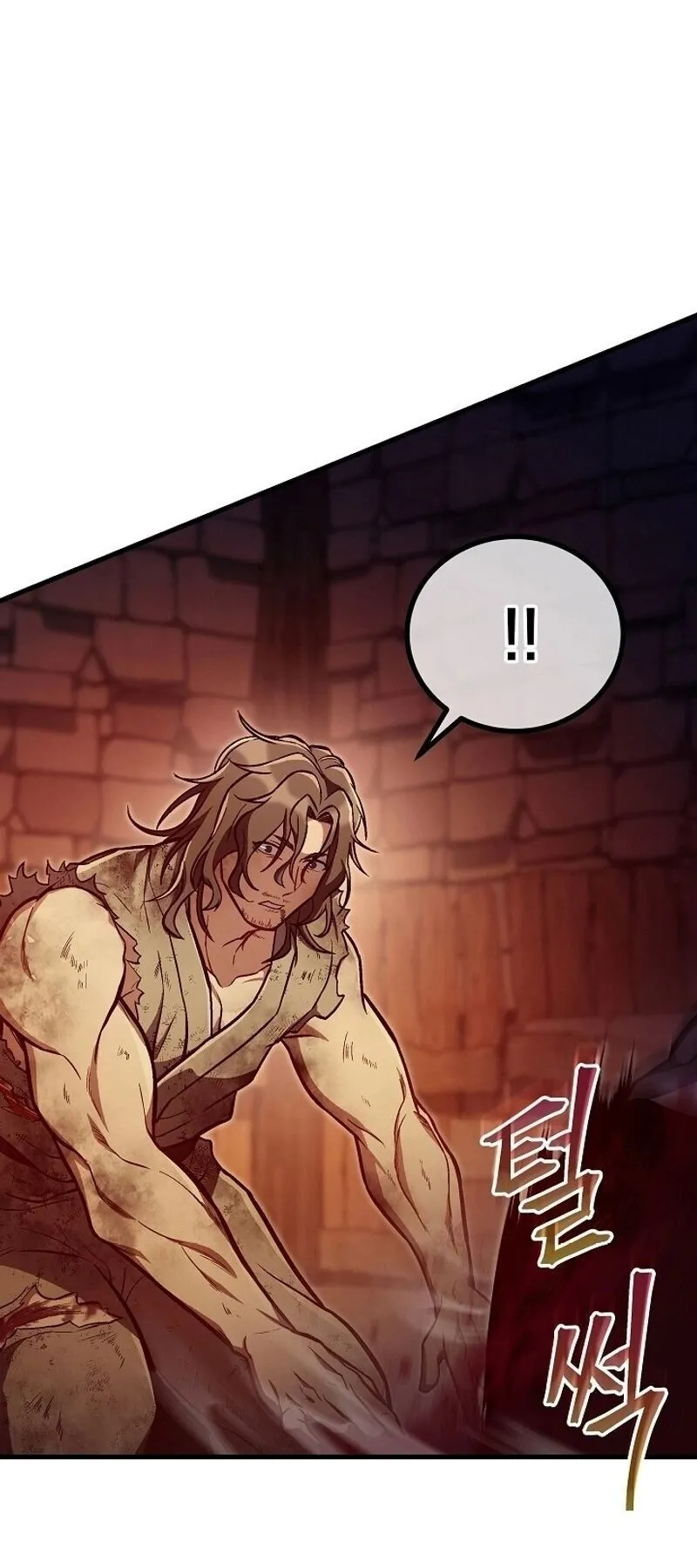 The Twin Swords of the Sima ตอนที่ 36 หน้า 58