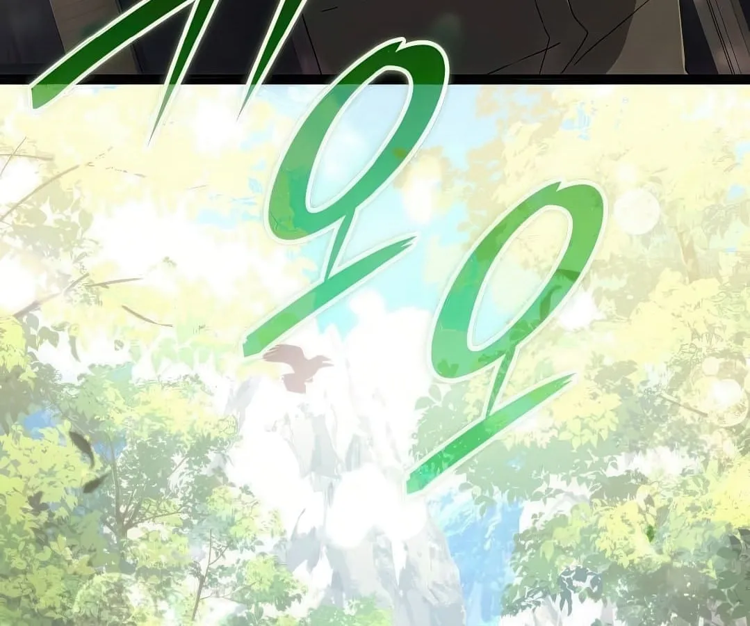 Shinsu Kindergarten ตอนที่ 7 หน้า 269