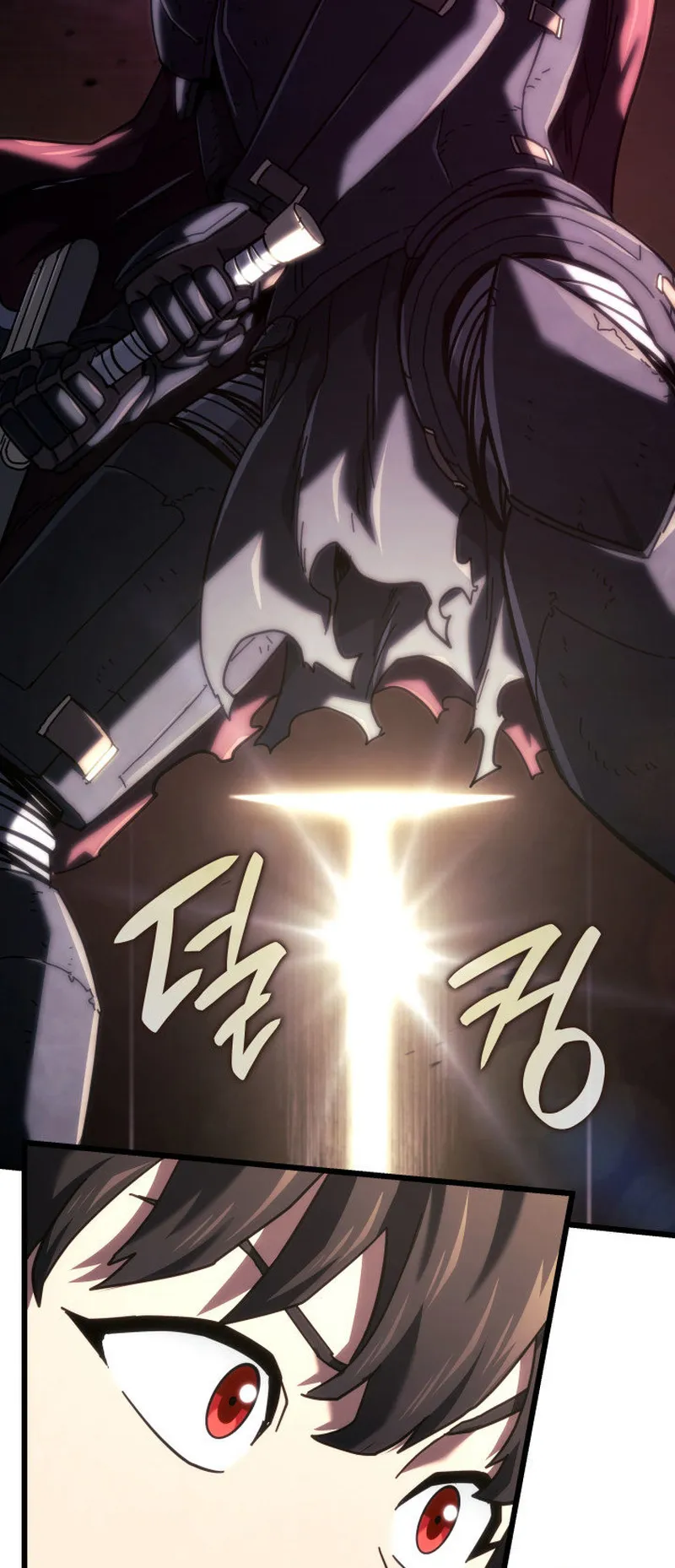 Revenge of the Iron-Blooded Sword Hound ตอนที่ 125 หน้า 78