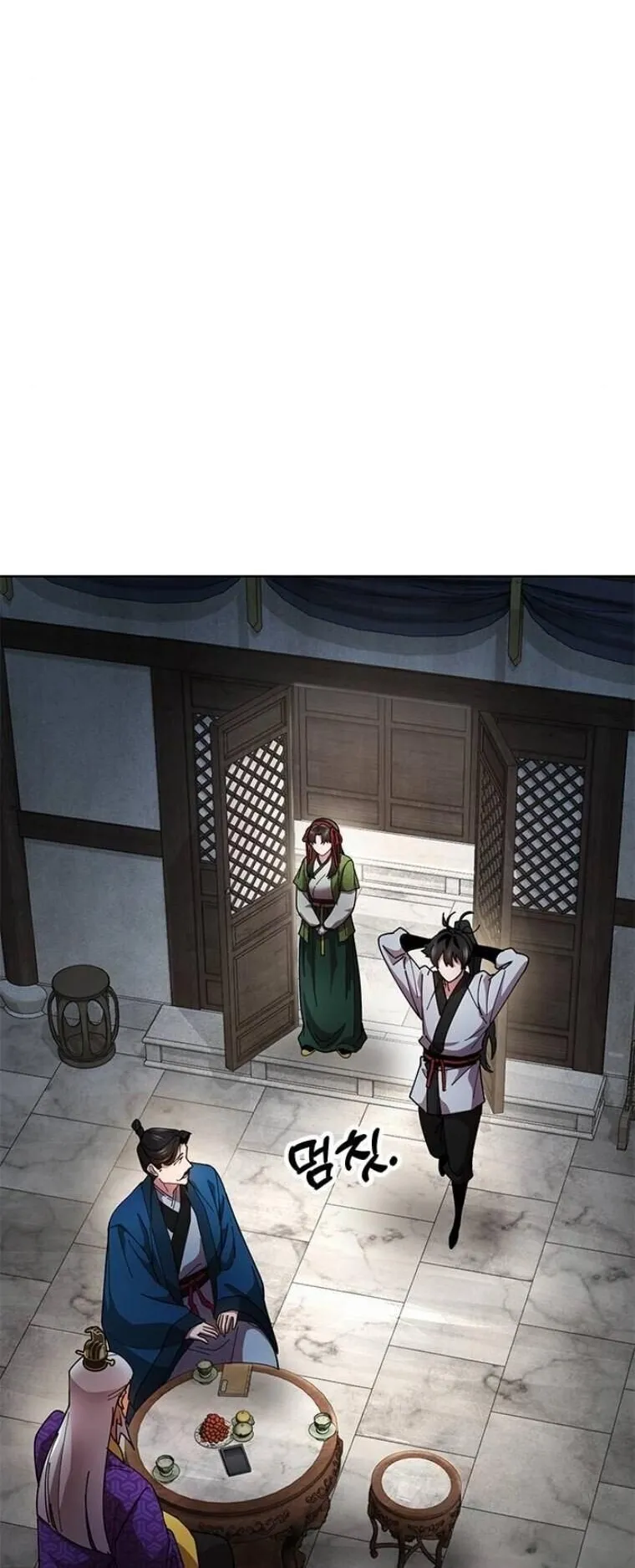 Chronicles of the Lazy Sovereign ตอนที่ 13 หน้า 64