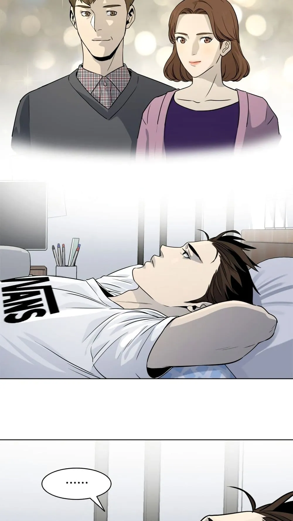 God of Blackfield ตอนที่ 6 หน้า 76