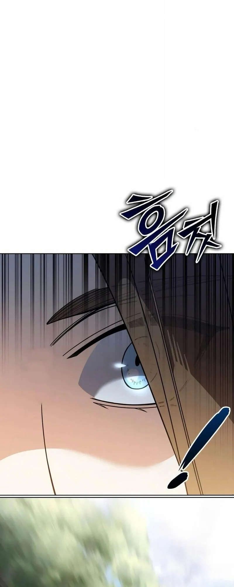A Cadet Becomes a Prophet ตอนที่ 11 หน้า 67