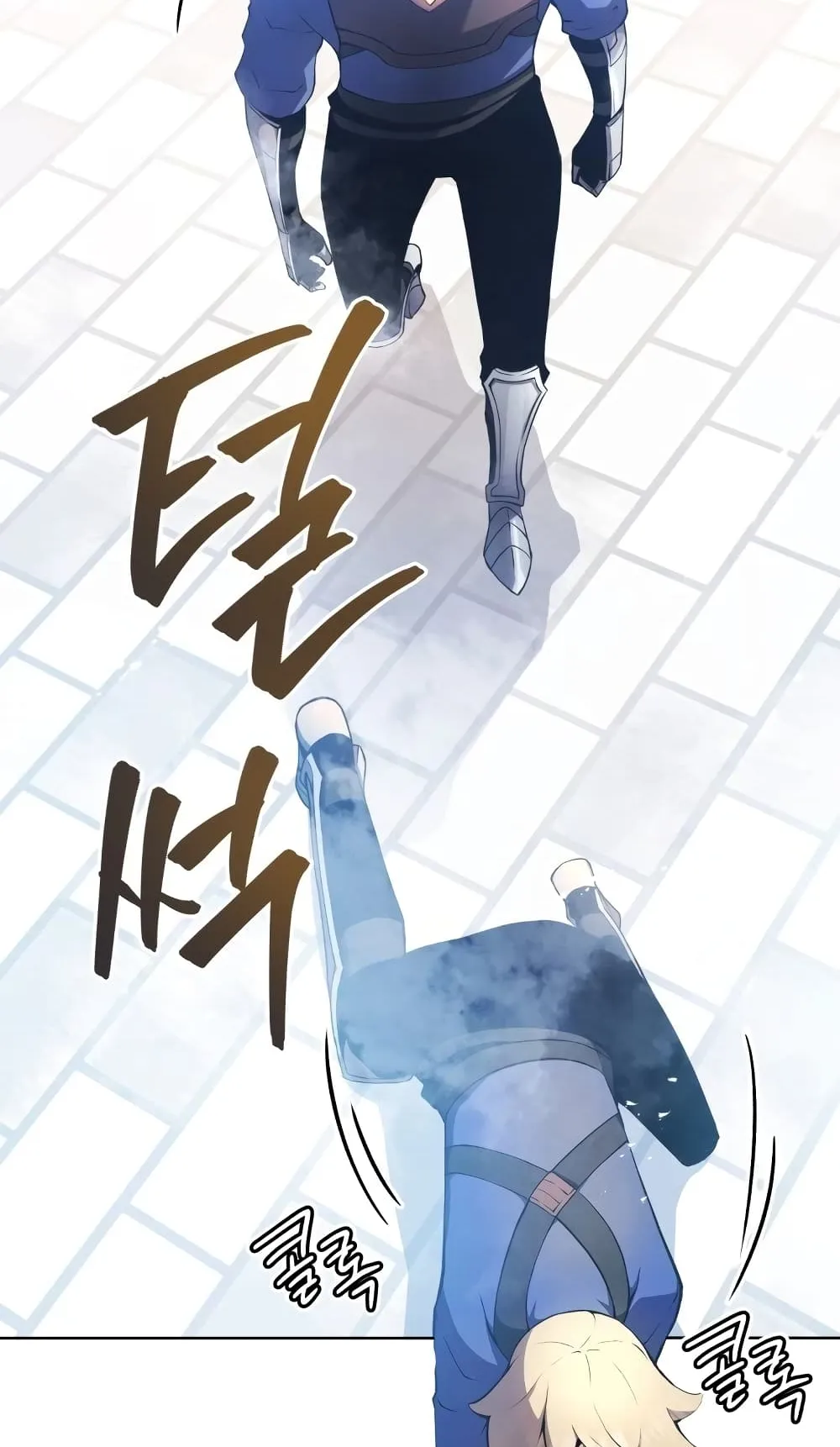 Swordmaster’s Youngest Son ตอนที่ 14 หน้า 76