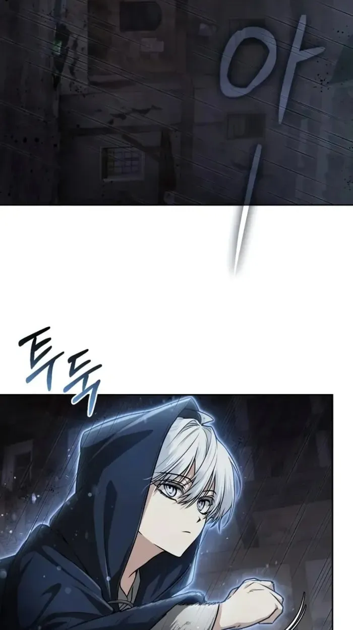 The Genius Prismatic Mage ตอนที่ 2 หน้า 71