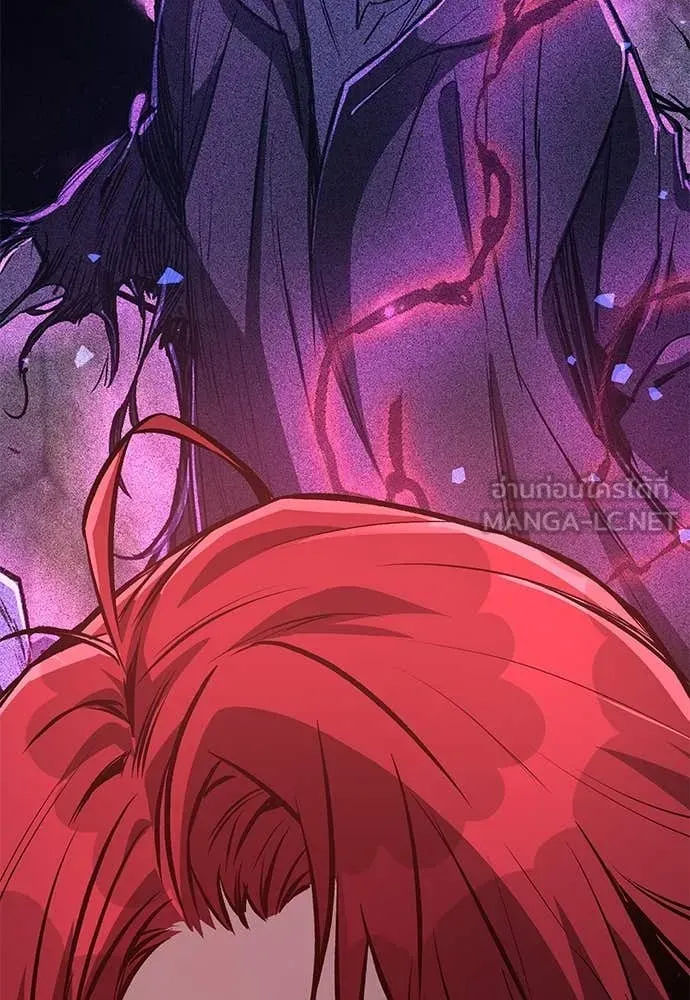 A Rogue Guard in a Medieval Fantasy ตอนที่ 28 หน้า 138