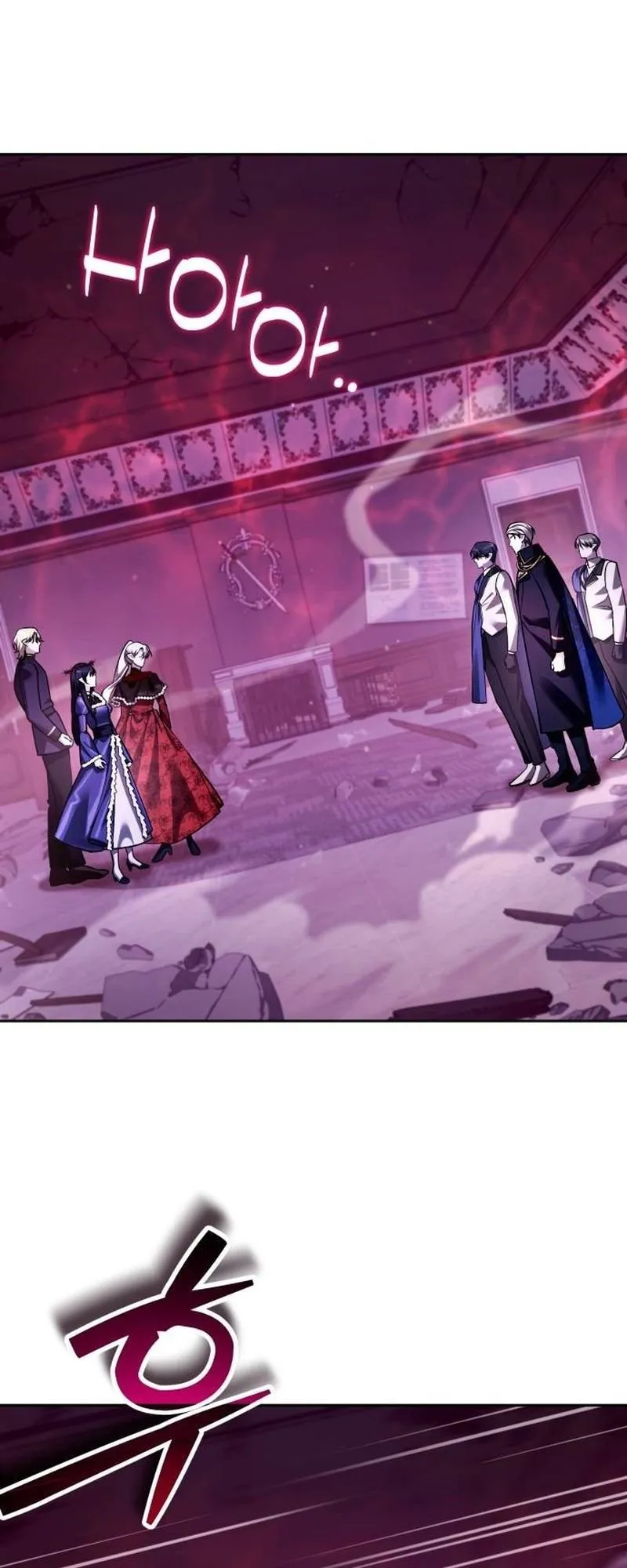 Sovereign of the Infinite Clones ตอนที่ 65 หน้า 27