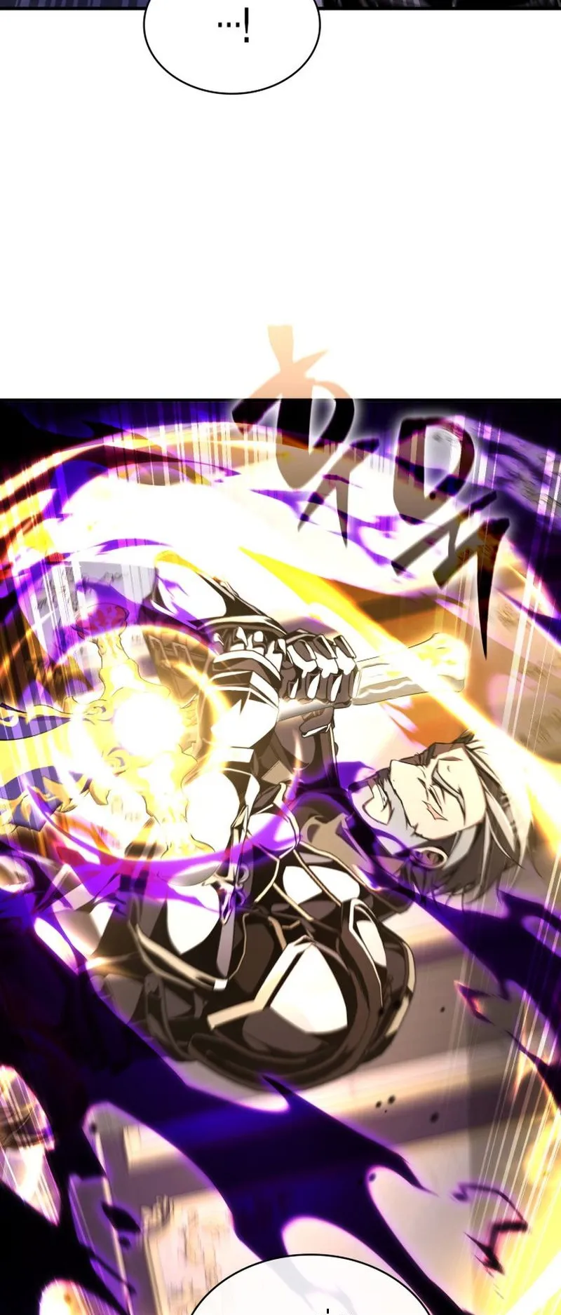 Dukedom’s Legendary Prodigy ตอนที่ 14 หน้า 39