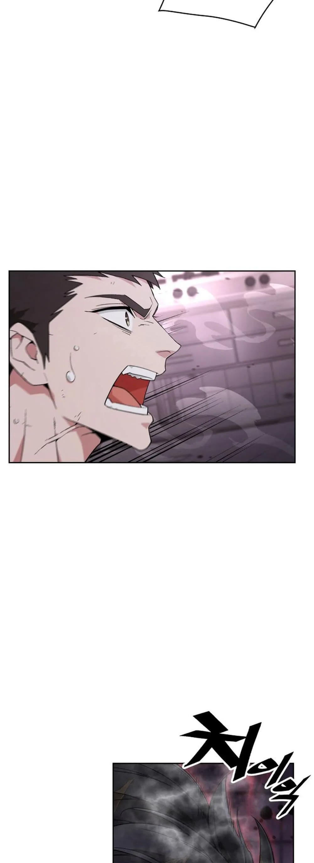 Apocalyptic Chef Awakening ตอนที่ 2 หน้า 4