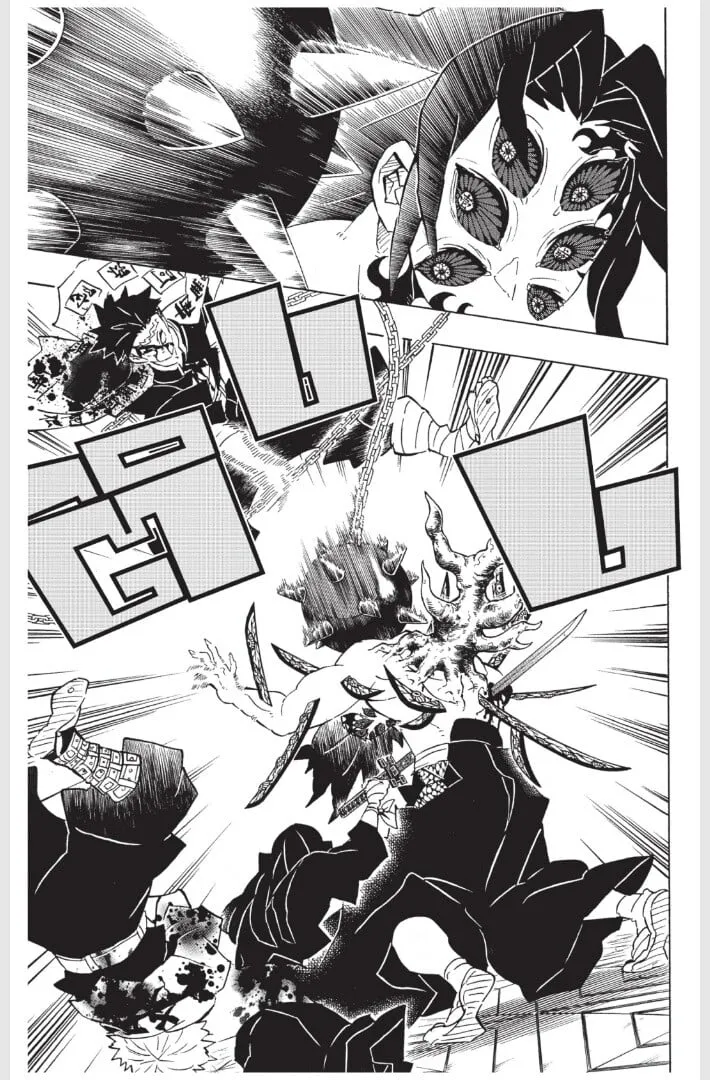 Kimetsu no yaiba ตอนที่ 170 หน้า 121