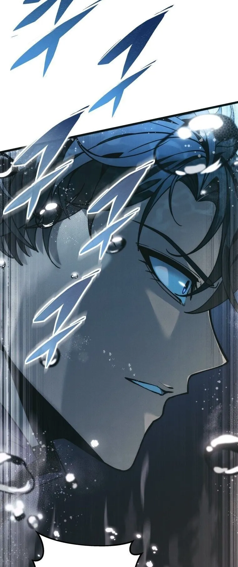 A Dragonslayer’s Peerless Regression ตอนที่ 78 หน้า 63