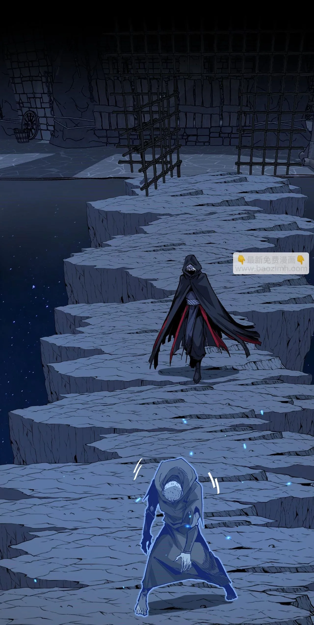 God-level Assassin, I Am the Shadow ตอนที่ 12 หน้า 33