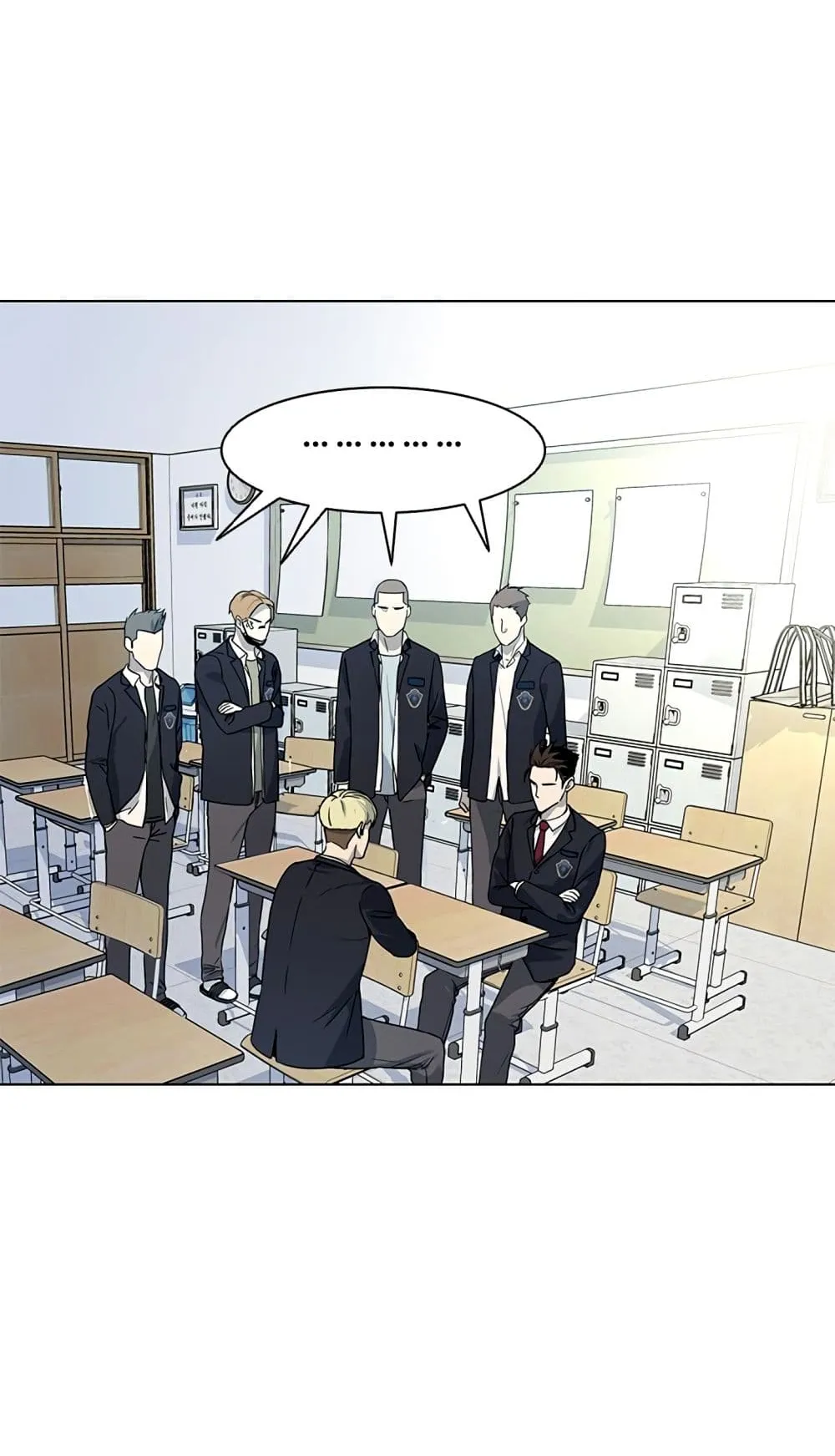 God of Blackfield ตอนที่ 7 หน้า 6