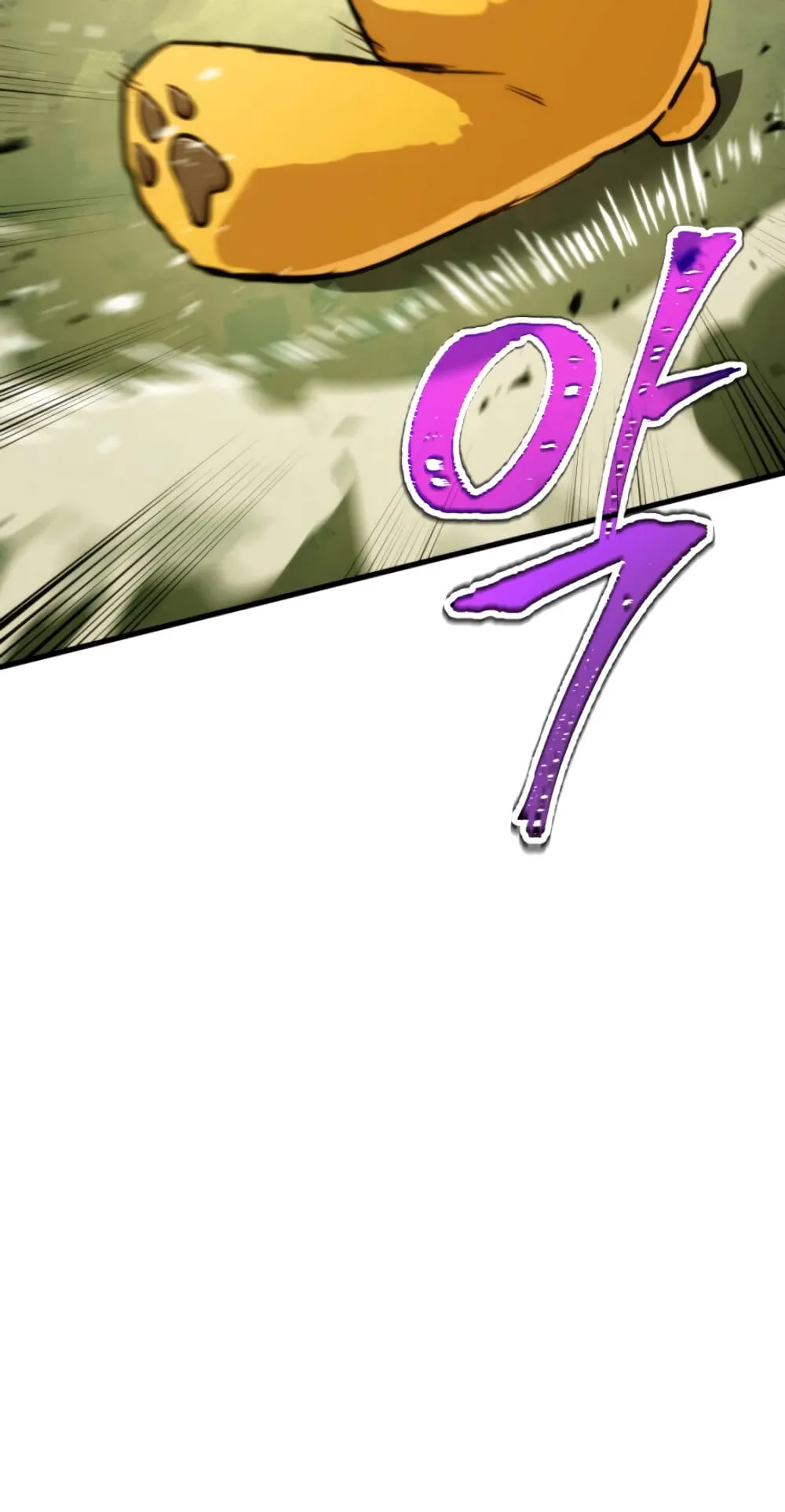 Ranker’s Return ตอนที่ 5 หน้า 77