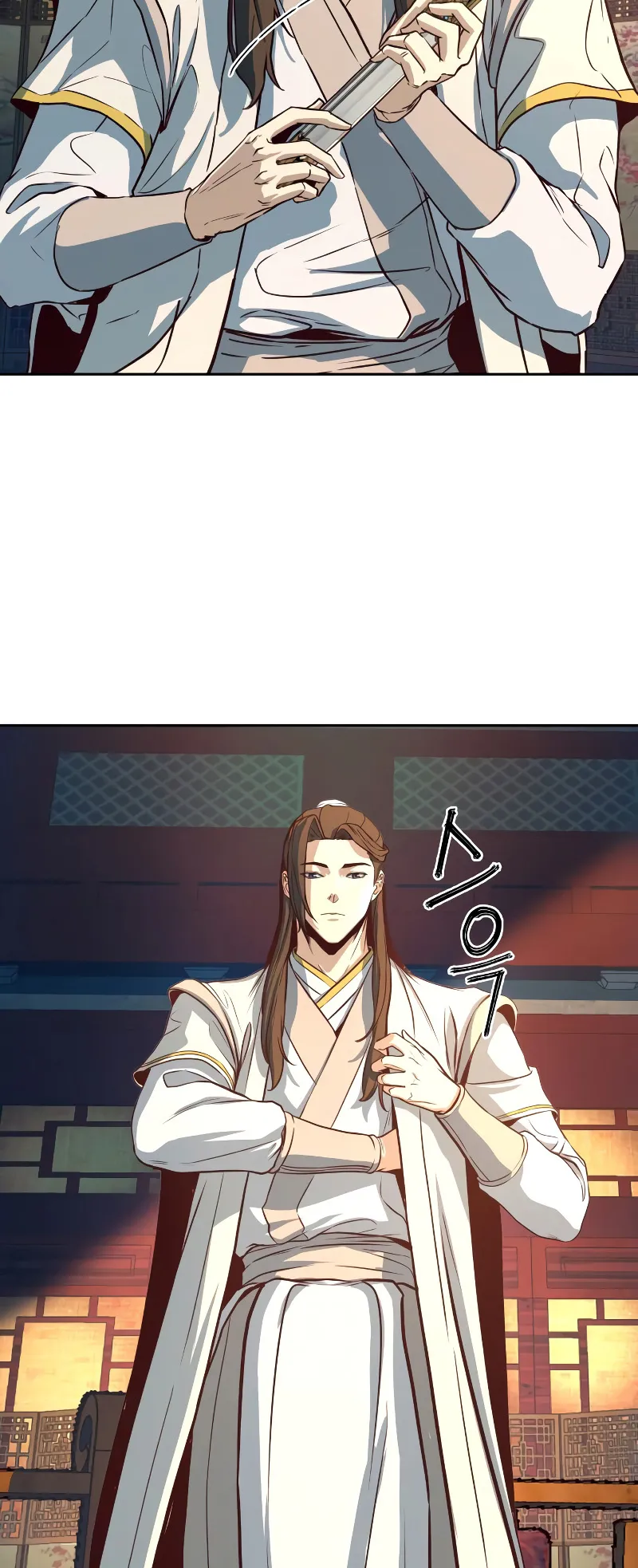 Sword Fanatic Wanders Through The Night ตอนที่ 3 หน้า 5