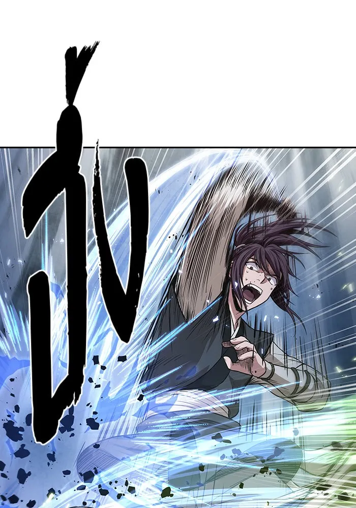 Nano Machine Chapter 37 หน้า 20