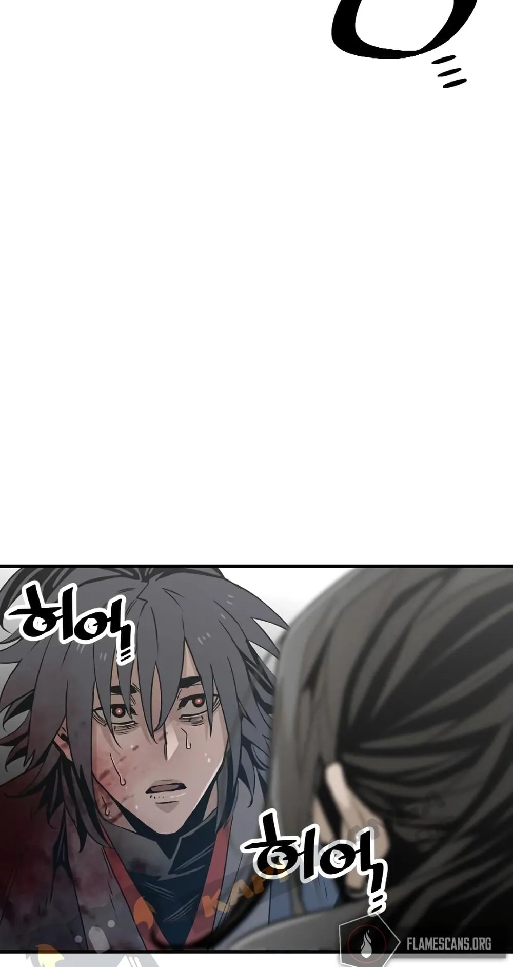 Heavenly Demon Cultivation Simulation ตอนที่ 5 หน้า 82